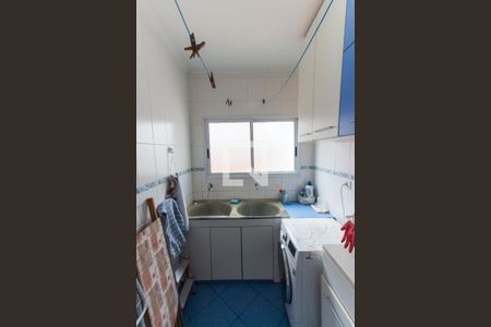 Casa de condomínio à venda com 212m², 3 quartos e 2 vagasÁrea de Serviço