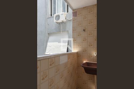 Apartamento à venda com 40m², 1 quarto e sem vaga Apartamento à venda com 40m², 1 quarto e sem vagaÁrea de Serviço