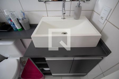 Apartamento à venda com 24m², 1 quarto e sem vagaBanheiro