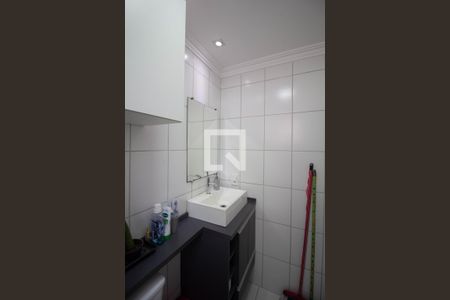 Apartamento à venda com 24m², 1 quarto e sem vagaBanheiro