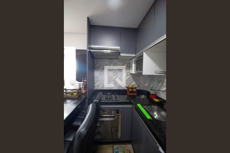 Apartamento à venda com 24m², 1 quarto e sem vagaCozinha