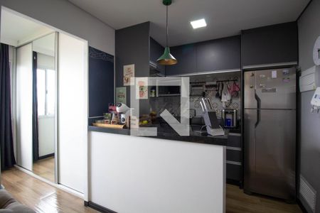 Apartamento à venda com 24m², 1 quarto e sem vagaCozinha