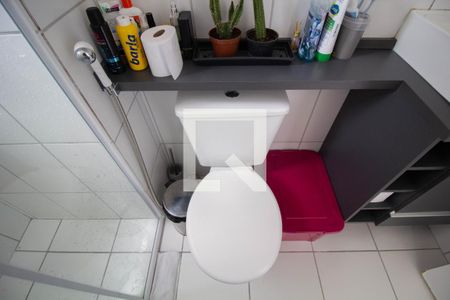 Apartamento à venda com 24m², 1 quarto e sem vagaBanheiro