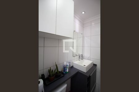 Apartamento à venda com 24m², 1 quarto e sem vagaBanheiro