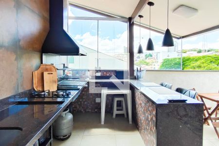 Casa de condomínio à venda com 122m², 3 quartos e 1 vaga Casa de condomínio à venda com 122m², 3 quartos e 1 vagaCobertura