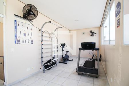 Apartamento à venda com 32m², 1 quarto e 1 vaga Apartamento à venda com 32m², 1 quarto e 1 vagaÁrea comum