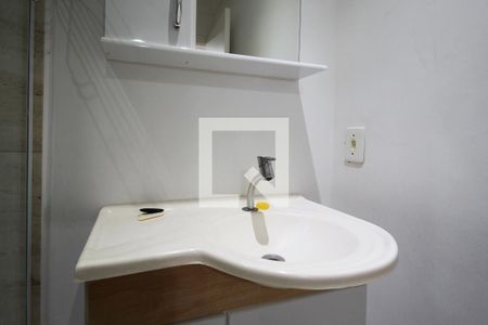 Apartamento à venda com 32m², 1 quarto e 1 vaga Apartamento à venda com 32m², 1 quarto e 1 vagaBanheiro