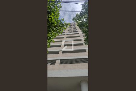 Apartamento à venda com 53m², 2 quartos e 1 vaga Apartamento à venda com 53m², 2 quartos e 1 vagaFachada