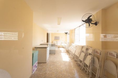 Apartamento à venda com 53m², 2 quartos e 1 vagaÁrea comum - Salão de festas