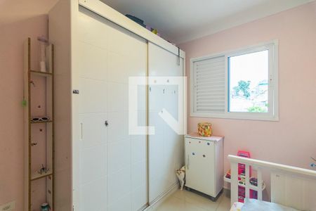 Apartamento à venda com 140m², 3 quartos e 2 vagasQuarto 2