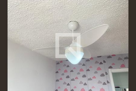 Apartamento à venda com 28m², 1 quarto e sem vagaSuite