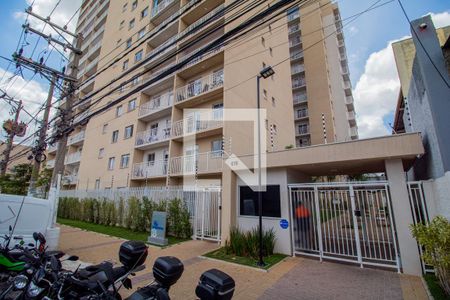 Apartamento à venda com 28m², 1 quarto e sem vaga Apartamento à venda com 28m², 1 quarto e sem vagaFachada do Prédio