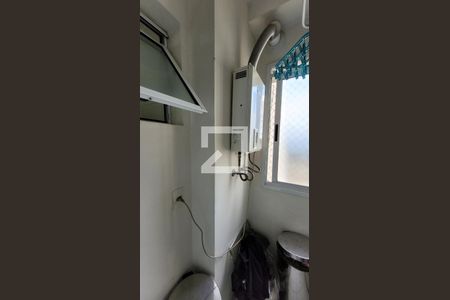 Apartamento à venda com 74m², 3 quartos e 2 vagas Apartamento à venda com 74m², 3 quartos e 2 vagasÁrea de Serviço