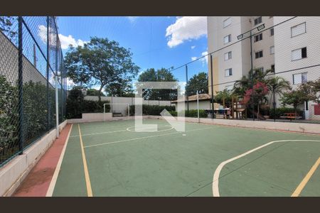 Apartamento à venda com 74m², 3 quartos e 2 vagas Apartamento à venda com 74m², 3 quartos e 2 vagasQuadra Esportiva