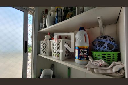 Apartamento à venda com 74m², 3 quartos e 2 vagas Apartamento à venda com 74m², 3 quartos e 2 vagasÁrea de Serviço