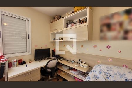 Apartamento à venda com 74m², 3 quartos e 2 vagas Apartamento à venda com 74m², 3 quartos e 2 vagasQuarto 1