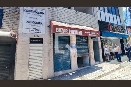 Casa à venda com 515m², 2 quartos e 12 vagas Casa à venda com 515m², 2 quartos e 12 vagasFachada