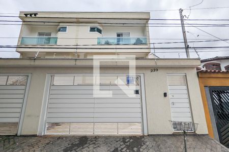 Casa à venda com 202m², 3 quartos e 4 vagas Casa à venda com 202m², 3 quartos e 4 vagasFachada
