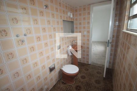 Apartamento à venda com 86m², 2 quartos e 1 vagaBanheiro