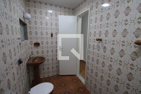 Apartamento à venda com 86m², 2 quartos e 1 vagaBanheiro