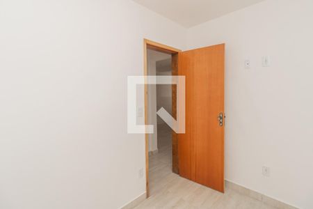 Apartamento à venda com 37m², 2 quartos e 1 vaga Apartamento à venda com 37m², 2 quartos e 1 vagaQuarto 2