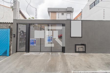 Apartamento à venda com 37m², 2 quartos e 1 vaga Apartamento à venda com 37m², 2 quartos e 1 vagaFachada