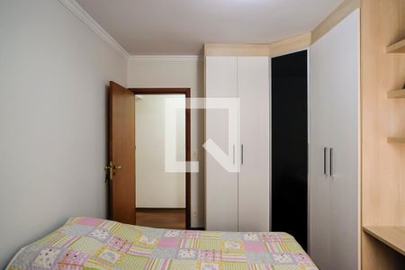 Apartamento à venda com 140m², 3 quartos e 2 vagasSuíte 1
