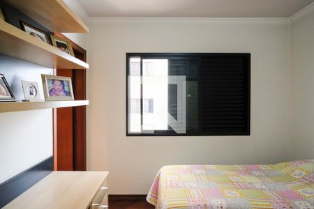 Apartamento à venda com 140m², 3 quartos e 2 vagasSuíte 1