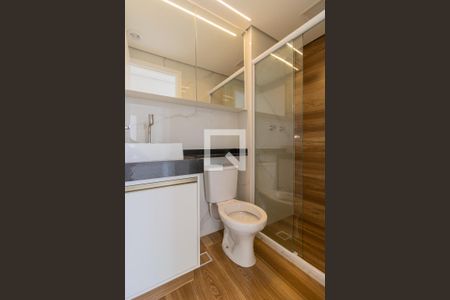 Apartamento para alugar com 35m², 2 quartos e 1 vagaBanheiro