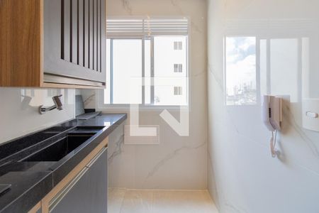 Apartamento para alugar com 35m², 2 quartos e 1 vagaLavanderia