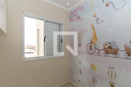 Quarto 1 de apartamento para alugar com 3 quartos, 58m² em Jardim Gracinda, Guarulhos