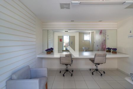 Apartamento à venda com 68m², 2 quartos e 1 vaga Apartamento à venda com 68m², 2 quartos e 1 vagaEspaço Beleza