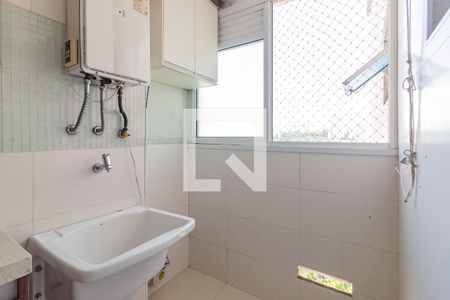 Apartamento à venda com 68m², 2 quartos e 1 vaga Apartamento à venda com 68m², 2 quartos e 1 vagaÁrea de Serviço