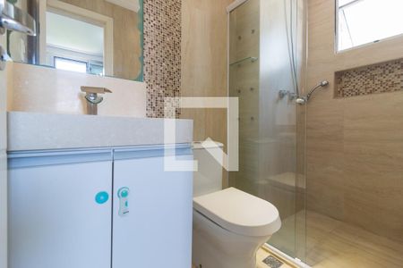 Apartamento à venda com 68m², 2 quartos e 1 vaga Apartamento à venda com 68m², 2 quartos e 1 vagaSuíte