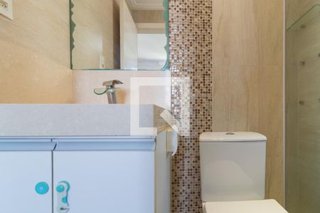 Apartamento à venda com 68m², 2 quartos e 1 vaga Apartamento à venda com 68m², 2 quartos e 1 vagaSuíte