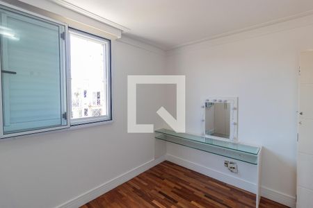 Apartamento à venda com 68m², 2 quartos e 1 vaga Apartamento à venda com 68m², 2 quartos e 1 vaga2 Quarto