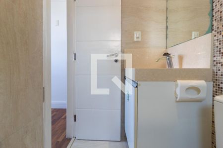 Apartamento à venda com 68m², 2 quartos e 1 vaga Apartamento à venda com 68m², 2 quartos e 1 vagaSuíte