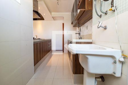 Apartamento à venda com 68m², 2 quartos e 1 vaga Apartamento à venda com 68m², 2 quartos e 1 vagaÁrea de Serviço