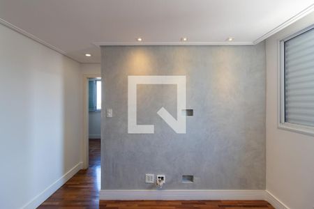 Apartamento à venda com 68m², 2 quartos e 1 vaga Apartamento à venda com 68m², 2 quartos e 1 vagaSala de Jantar