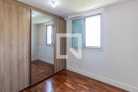 Apartamento à venda com 68m², 2 quartos e 1 vaga Apartamento à venda com 68m², 2 quartos e 1 vaga1 Quarto