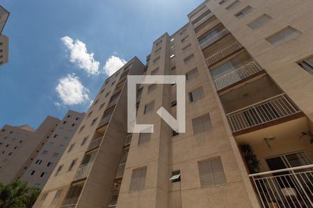 Apartamento à venda com 68m², 2 quartos e 1 vaga Apartamento à venda com 68m², 2 quartos e 1 vagaFachada
