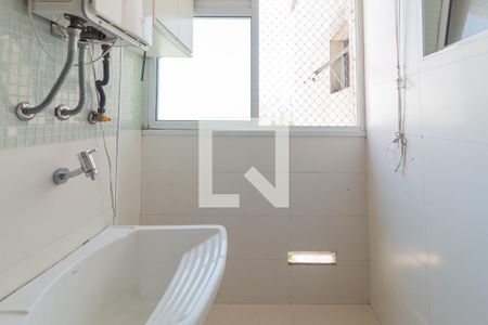 Apartamento à venda com 68m², 2 quartos e 1 vaga Apartamento à venda com 68m², 2 quartos e 1 vagaÁrea de Serviço