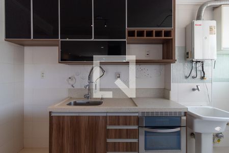 Apartamento à venda com 68m², 2 quartos e 1 vaga Apartamento à venda com 68m², 2 quartos e 1 vagaArmário e gabinete planejados Cozinha Americana