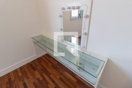 Apartamento à venda com 68m², 2 quartos e 1 vaga Apartamento à venda com 68m², 2 quartos e 1 vagaAparador 2 Quarto