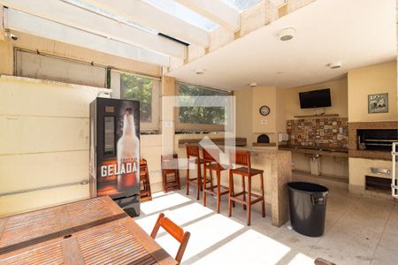 Apartamento à venda com 68m², 2 quartos e 1 vaga Apartamento à venda com 68m², 2 quartos e 1 vagaChurrasqueira