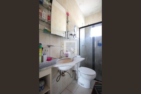 Apartamento à venda com 78m², 2 quartos e 2 vagasBanheiro