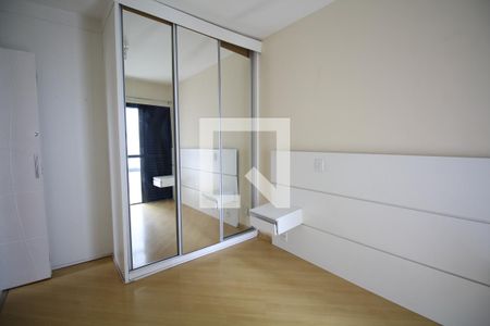 Apartamento à venda com 90m², 3 quartos e 2 vagasSuite 1