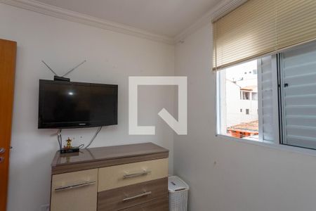 Apartamento à venda com 54m², 2 quartos e 1 vaga Apartamento à venda com 54m², 2 quartos e 1 vagaQuarto 2