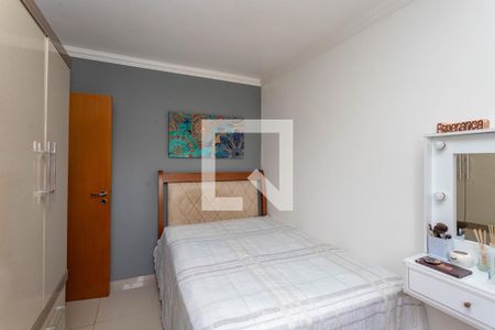 Apartamento à venda com 54m², 2 quartos e 1 vaga Apartamento à venda com 54m², 2 quartos e 1 vagaQuarto 1