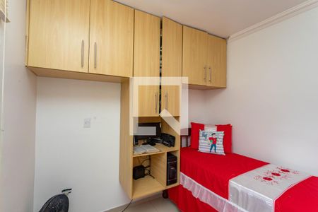 Apartamento à venda com 54m², 2 quartos e 1 vaga Apartamento à venda com 54m², 2 quartos e 1 vagaQuarto 2